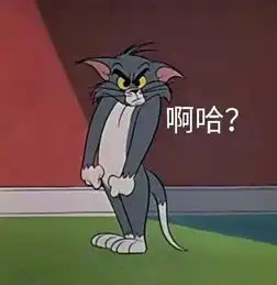 皖院里的那些事