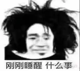 我的跨专业选修课作业