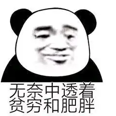 苹果笔记本凭什么卖2万我找到了原因