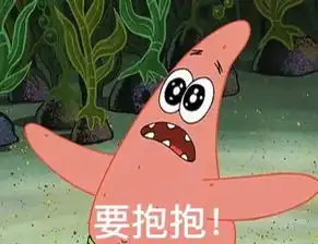 两只手开车不够深圳一小车驾驶位上俩司机开车