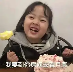 行走的表情包,你们的权律二长大了火爆全网