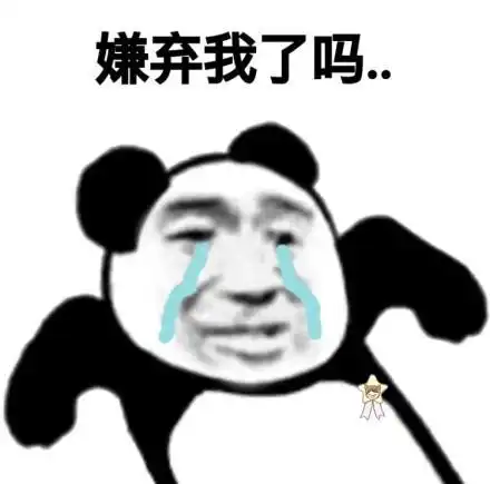 开心笑话有次一个远房长辈介绍个女孩子,约好在某饭店见面