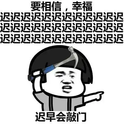 穷,还结婚吗我国结婚率创近十年新低