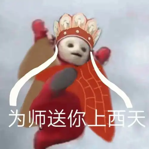 求问怎么让领导不要再续签一个不做事,经常撒谎,不来上班还到处泄密的临时工