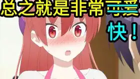 总之找老婆就要找爱打游戏的,不要问为什么