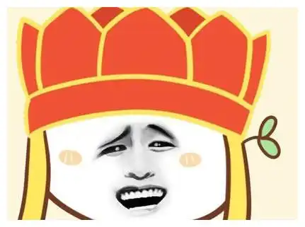 开心一笑课堂上,老师在讲成语,小明却呼呼大睡.....