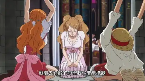 海贼王布鲁克化身灵魂之王,布琳蒙骗路飞娜美现场飙演技