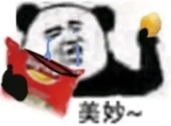 东邪西毒也要翻拍2019年会是翻拍剧的井喷年吗