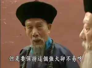 快扶我起来,我还能战斗,现在的大英水师真是太惨了