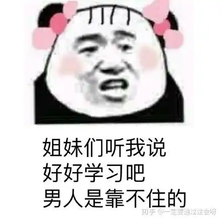 片仔癀股票分析,片仔癀公司怎么样