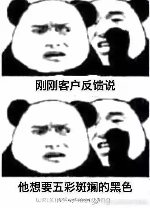 哪个软件可以做表情包成