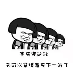 盘点海关新政税改后那些值得直邮的美妆产品