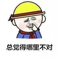 感受到王的宠爱了么