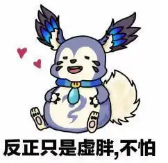王者荣耀20星老年玩家浅谈如何克制梦奇,吕布只能55开