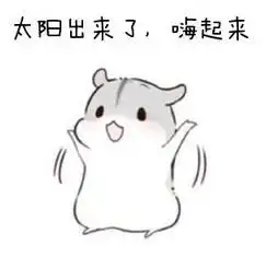 冷哭大风加降温南京冷空气又来了