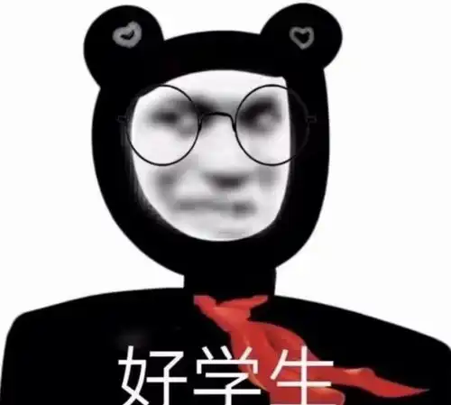 见过这么搞笑的斗图嘛