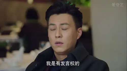 靳东贡献出了教科书般看好戏的表情