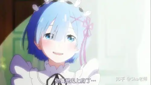 有哪些温柔治愈的动漫女头