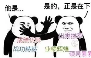 奢侈品牌道歉日给一巴掌再给颗糖coach公关快回家吧深蛙vol.10