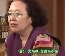 组图陈奕迅新发型遭调侃撞脸韩国知名大妈