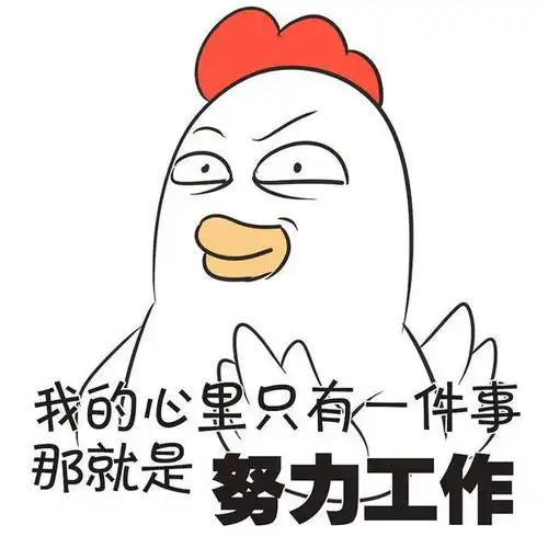 十条段子女朋友结婚,前男友也送一个大红包,厚厚一叠开房发票