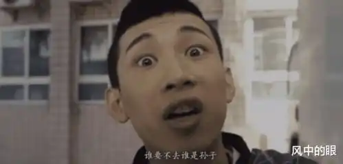 当年唱一人我饮酒醉的mc天佑,现在为何销声匿迹了网友作的