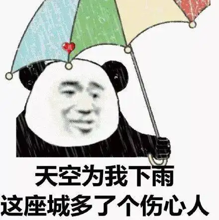 开心笑话说来话长,邻居大哥大嫂天天因为鸡毛蒜皮的事吵架