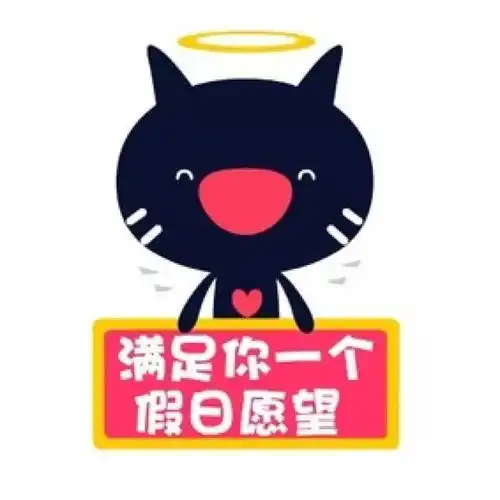 再上3天班就放假啦除了端午,还有那么多与你有关的福利来了