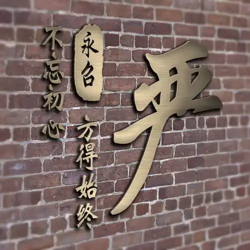 你多久没换过微信头像了,66张3d高端个性签名头像,你留言我制作