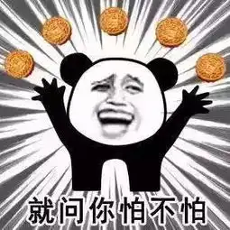 你的大学是什么专业我男票研究水稻,所以他最爱带着我去超市挑大米