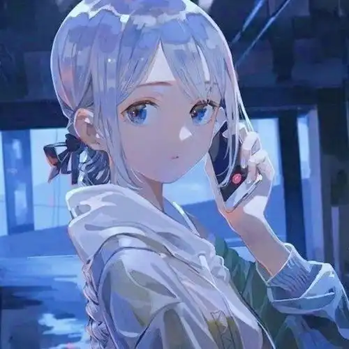 动漫头像凉水怎么可能冲开绿茶,你要是不热乎她能冲上来吗