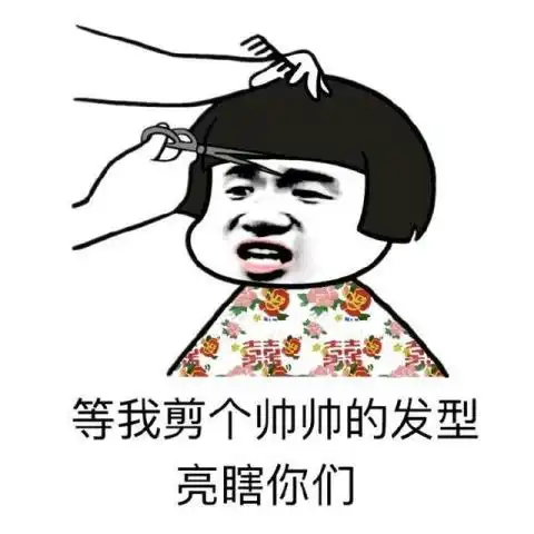 强降水8级阵风降温你龙抬头剪的新发型可能会被吹坏