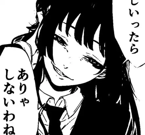 女生闺蜜头像动漫黑白