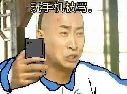 出去玩被骂,宅在家被骂...学会这几招,避免寒假妈见打