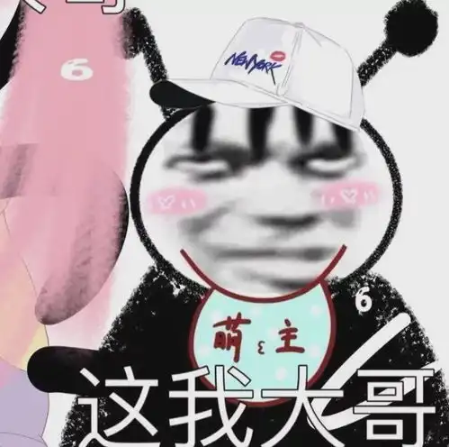 动漫头像时间总是把对你最好的人留到最后