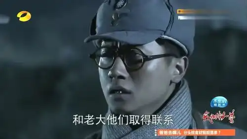 营长被鬼子重兵包围战士吹唢呐传递信息援军赶来炸残鬼子