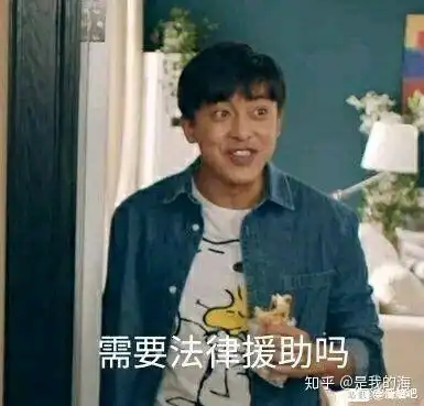 分享一些近期超爱用的表情包