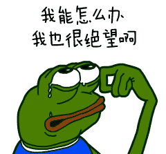 程序员怒打产品经理这些被奇葩需求略的场景你都经历过吗
