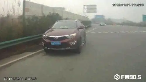 她一个月三次无证驾驶,被抓时称我妈说不能让别人开自己的车