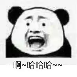 申晨间沪一车主被恶意别车后,对方发出了哈哈哈的疯狂笑声