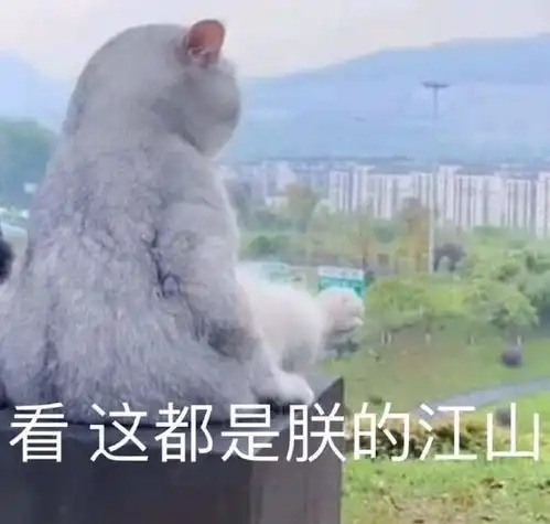 男朋友520居然送了lv给我,但我还是想分手...