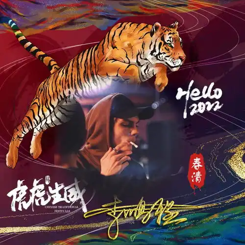 用你的名字制作微信头像,33张新款情侣卡通签名头像,请查收带走