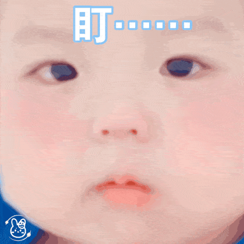 沙雕表情包