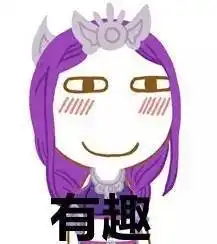 夜深圳谁牵起她的手往小树林里走天呐这是要上社会新闻啊