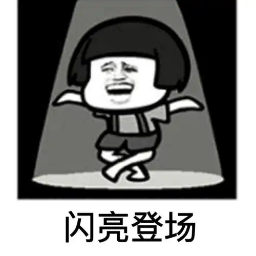 世界杯来啦露天烧烤c位出道,城管君亮出红黄牌