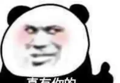 最不想红的白富帅,爆了