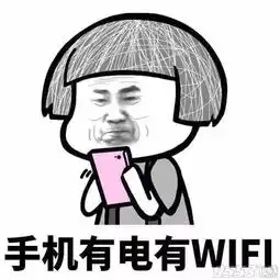 老年蘑菇头表情包下载我都一把年纪了表情包最新版下载9553下载