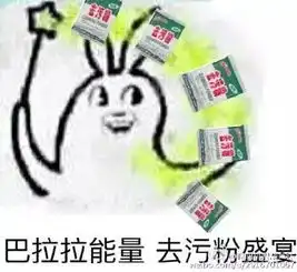 大张伟公然调戏阮经天,老司机开车速度猝不及防啊