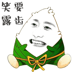 合肥微信表情包是如何制作的