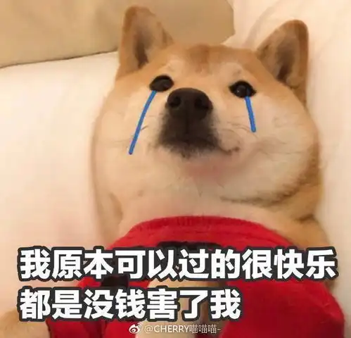 凸嘴好严重啊,绝望